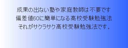 sakurasaku-logo.jpg